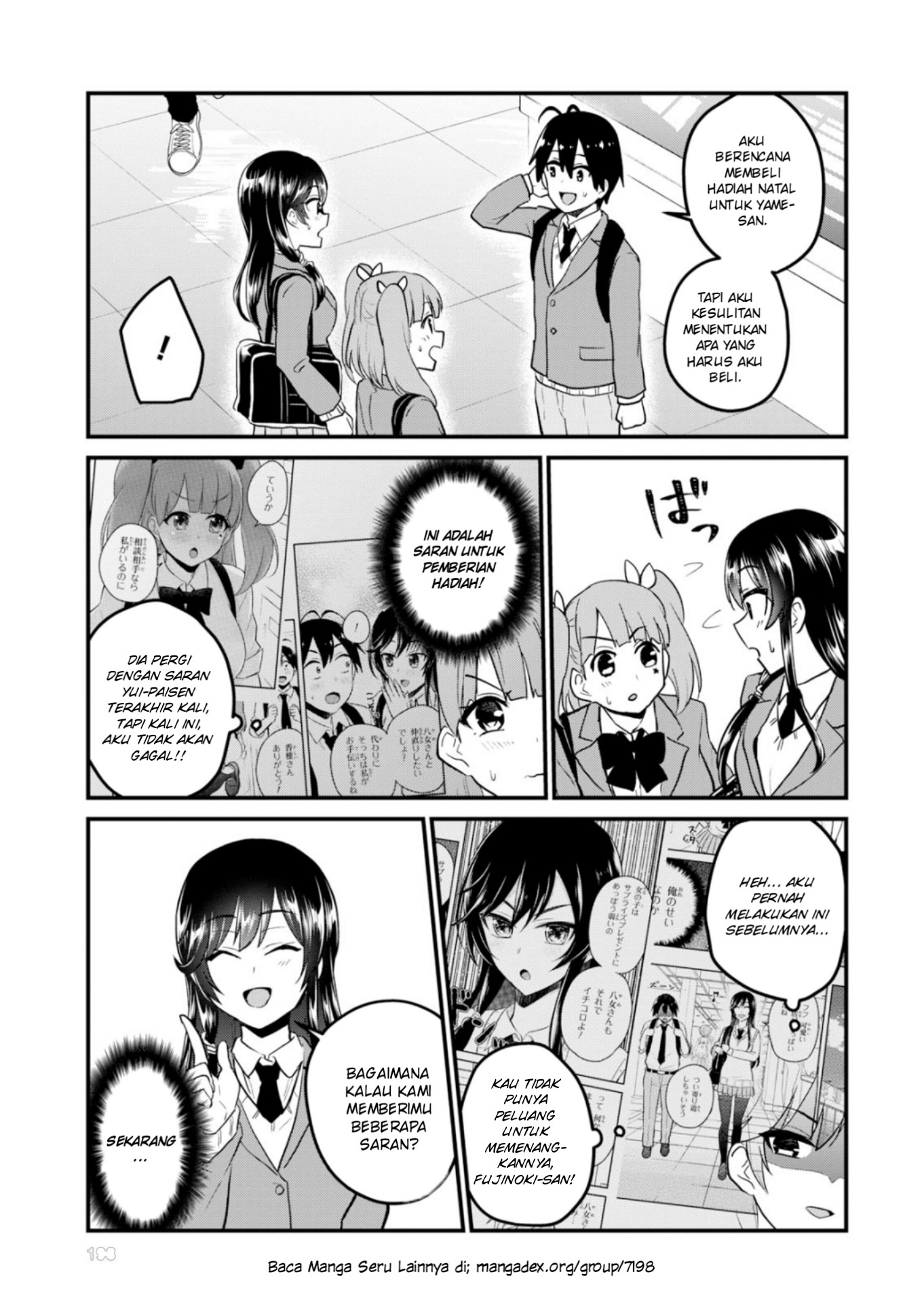 Hajimete no Gal Chapter 88 - halaman 8