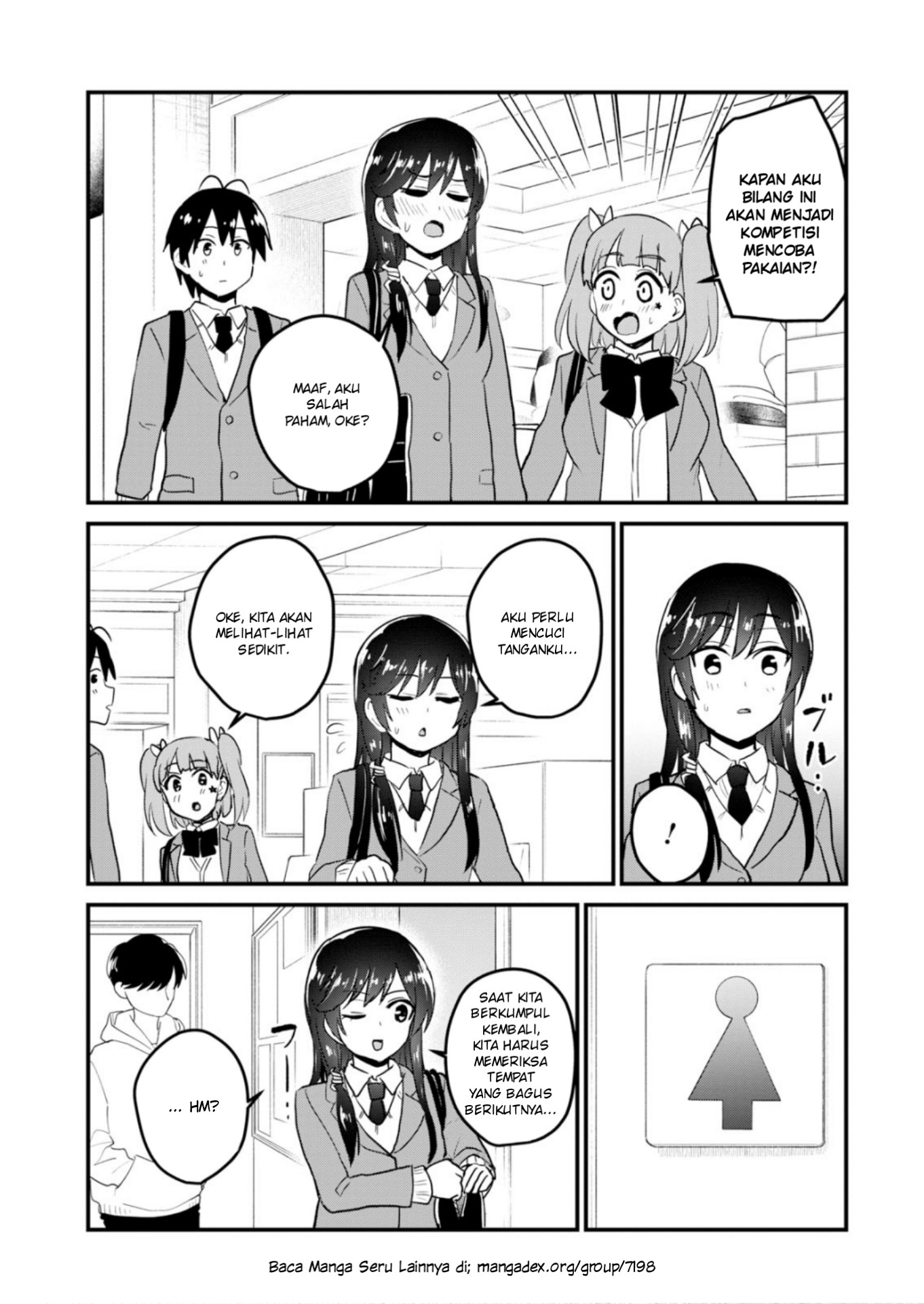 Hajimete no Gal Chapter 89 - halaman 12