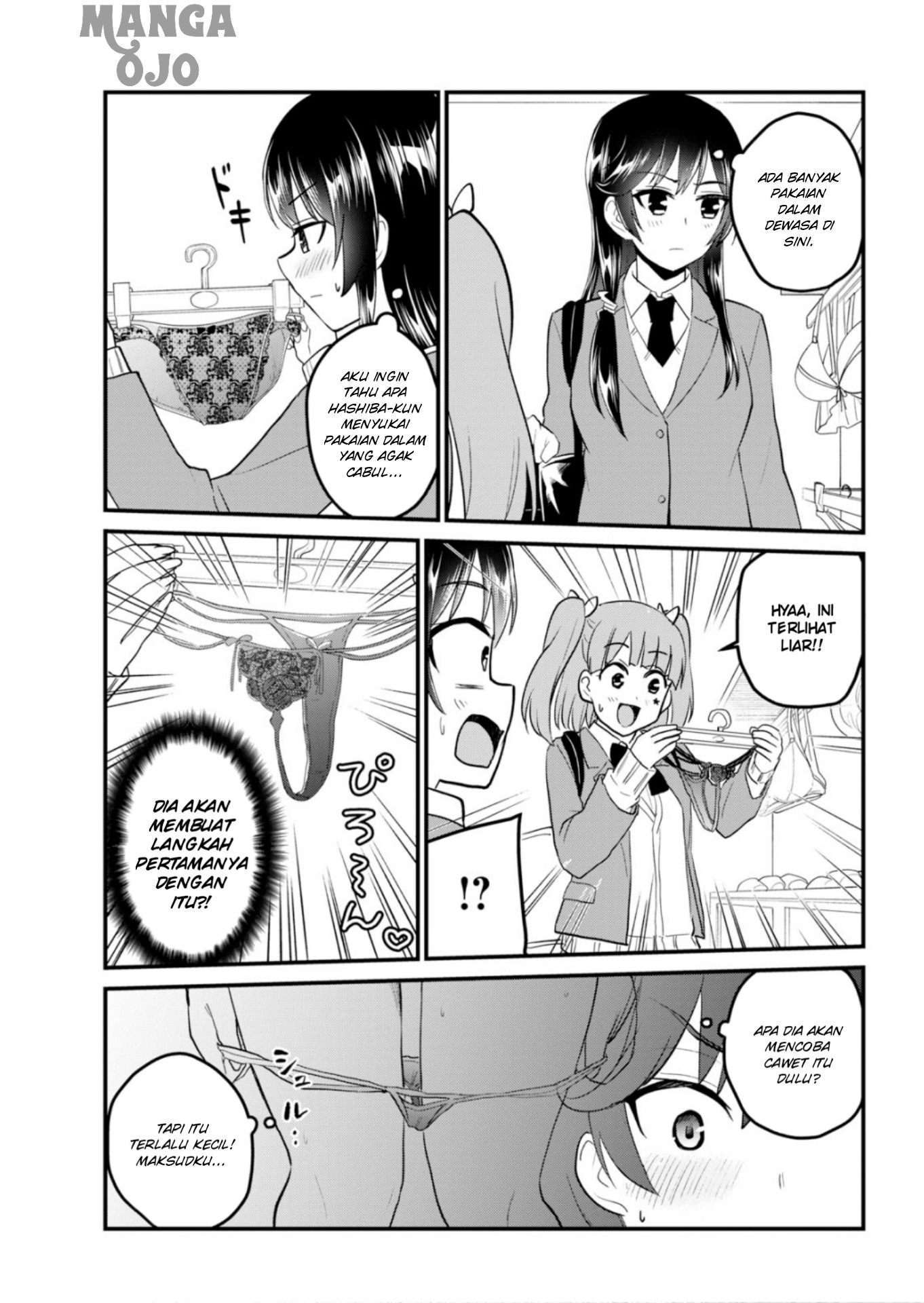 Hajimete no Gal Chapter 89 - halaman 4