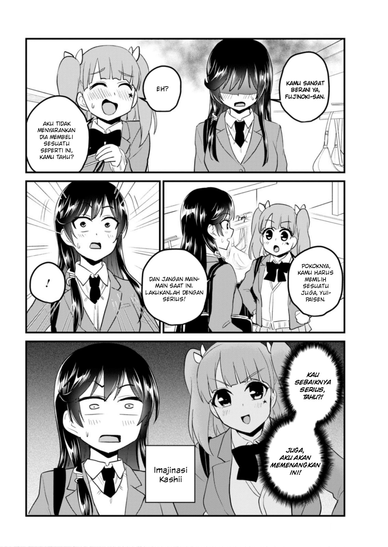 Hajimete no Gal Chapter 89 - halaman 7