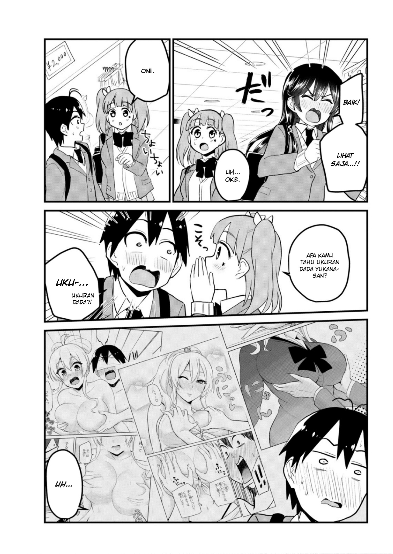 Hajimete no Gal Chapter 89 - halaman 8