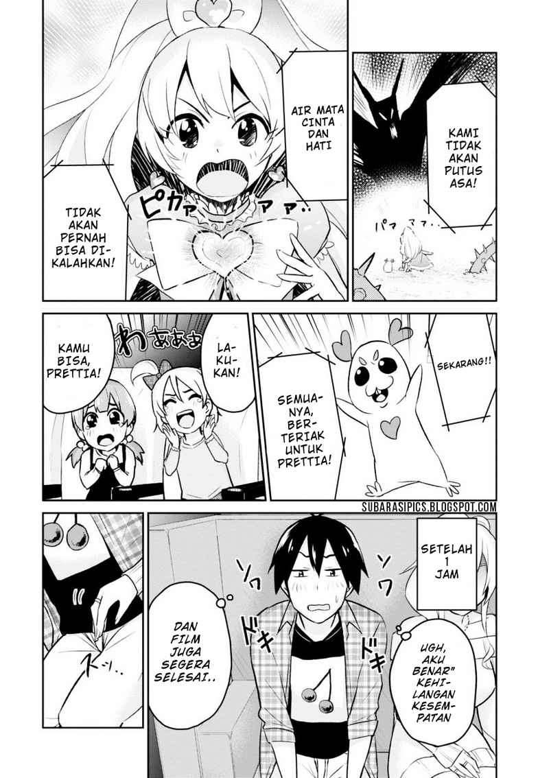 Hajimete no Gal Chapter 9 - halaman 13