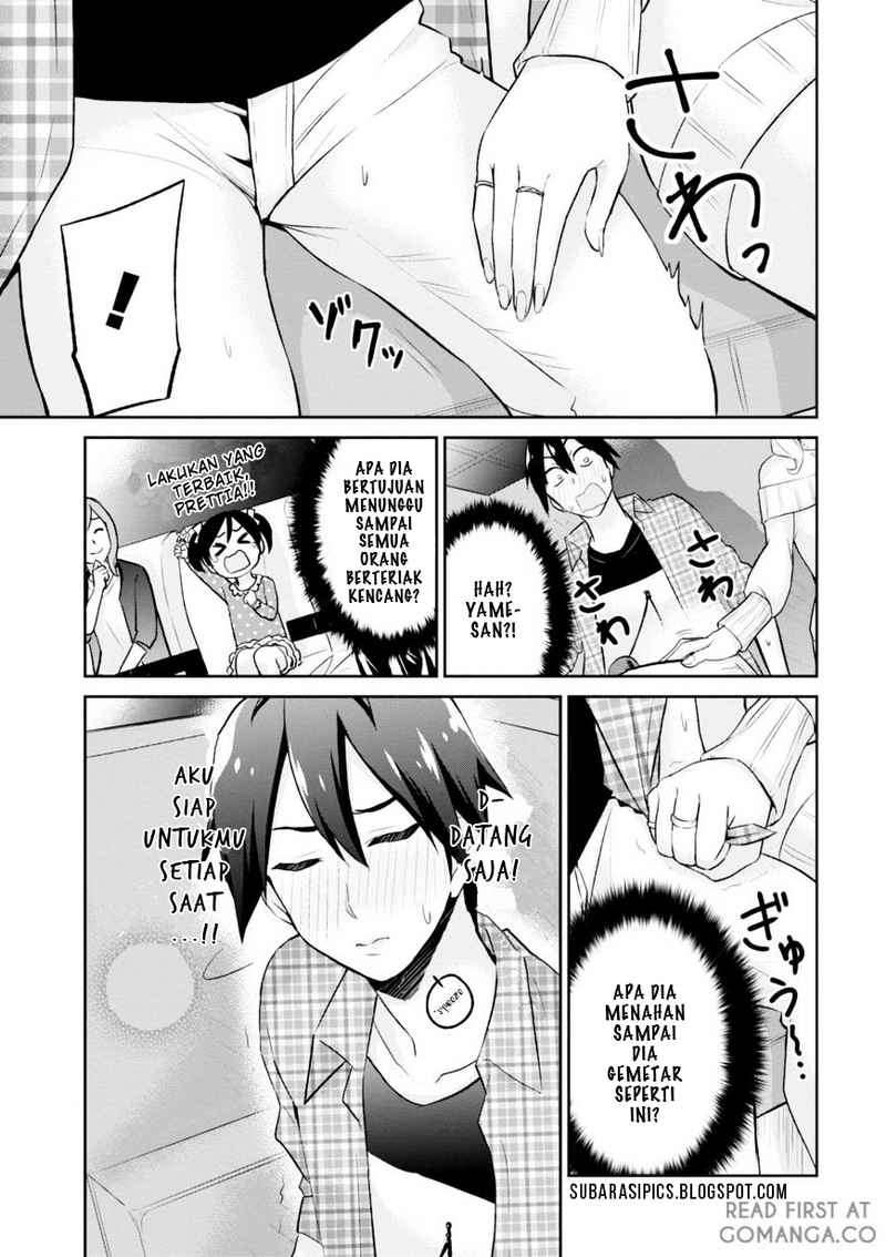 Hajimete no Gal Chapter 9 - halaman 14