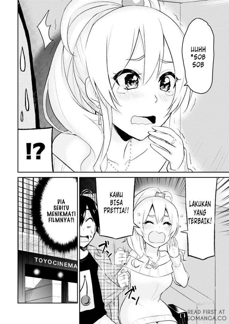Hajimete no Gal Chapter 9 - halaman 15