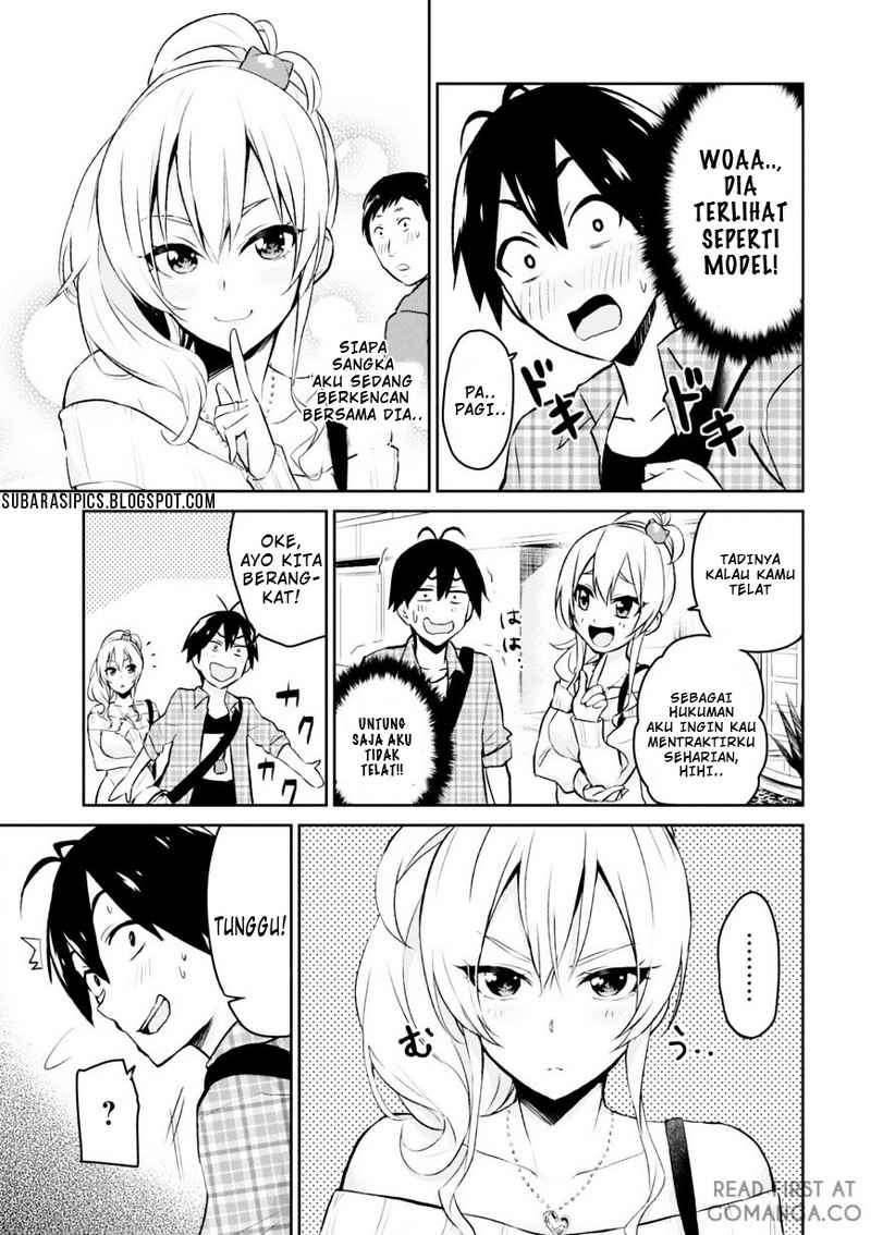 Hajimete no Gal Chapter 9 - halaman 4