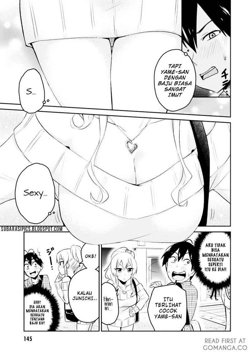 Hajimete no Gal Chapter 9 - halaman 6