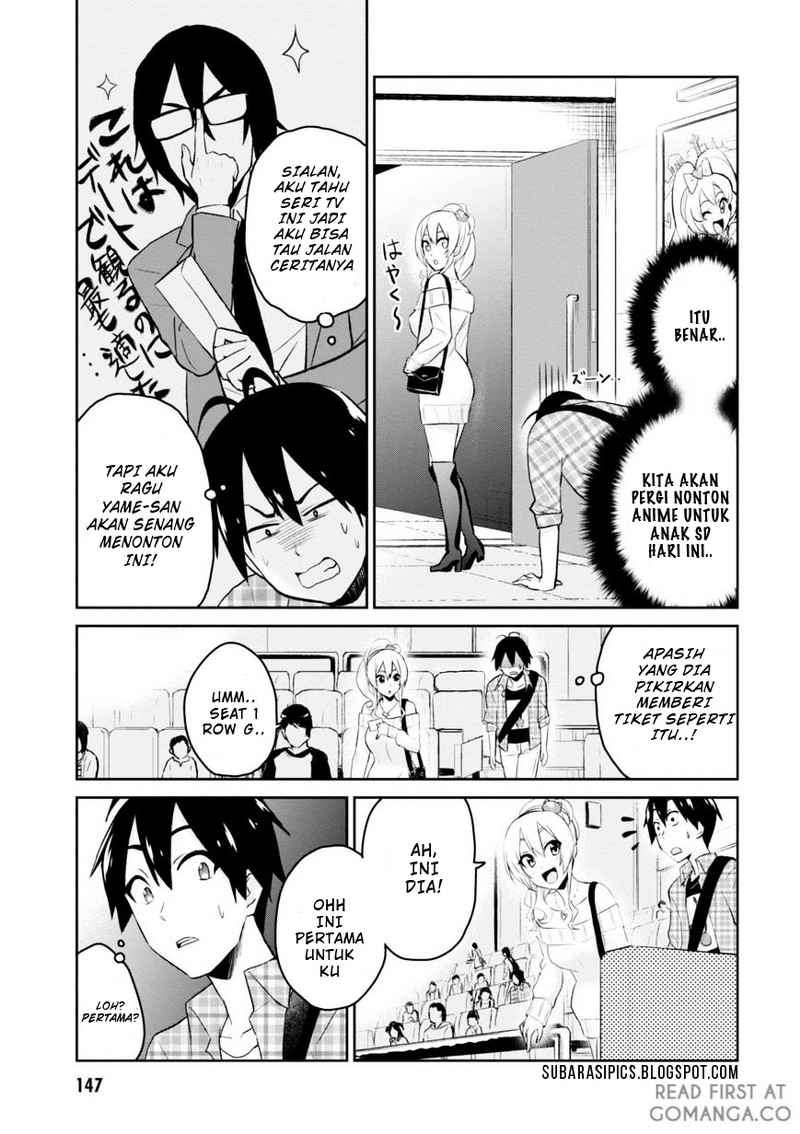 Hajimete no Gal Chapter 9 - halaman 8