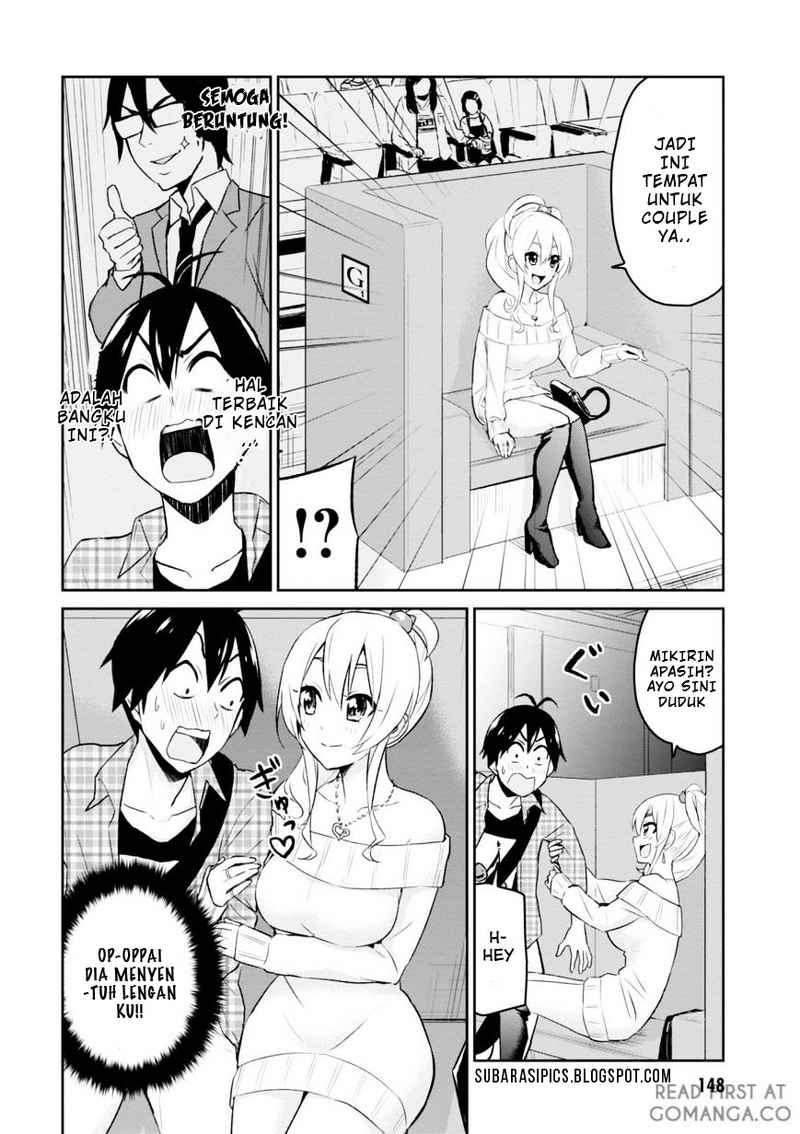 Hajimete no Gal Chapter 9 - halaman 9