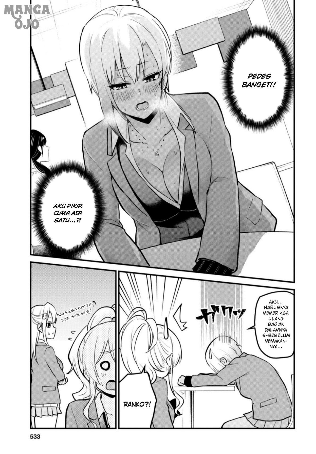 Hajimete no Gal Chapter 90 - halaman 14
