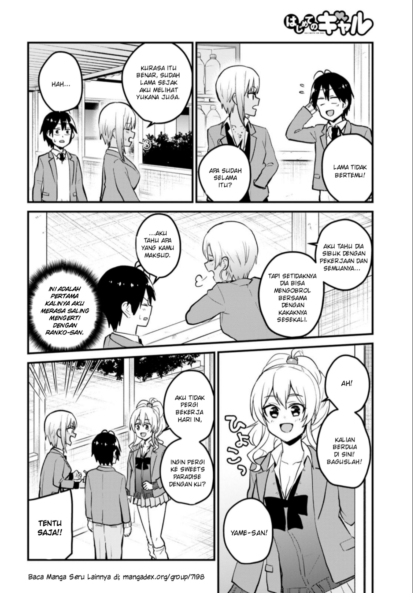 Hajimete no Gal Chapter 90 - halaman 3
