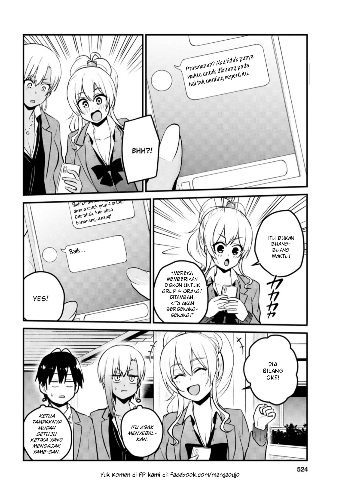 Hajimete no Gal Chapter 90 - halaman 5