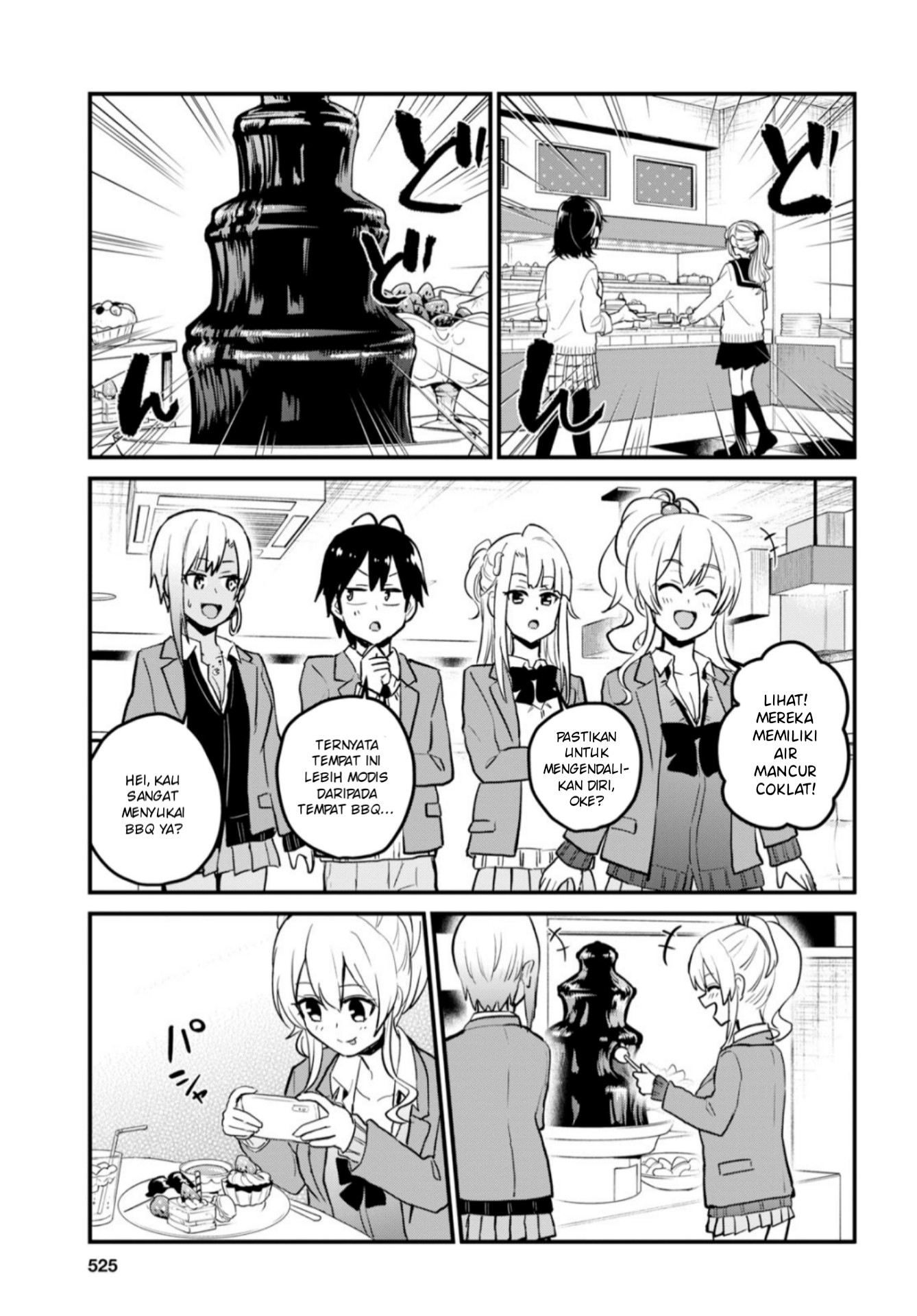 Hajimete no Gal Chapter 90 - halaman 6