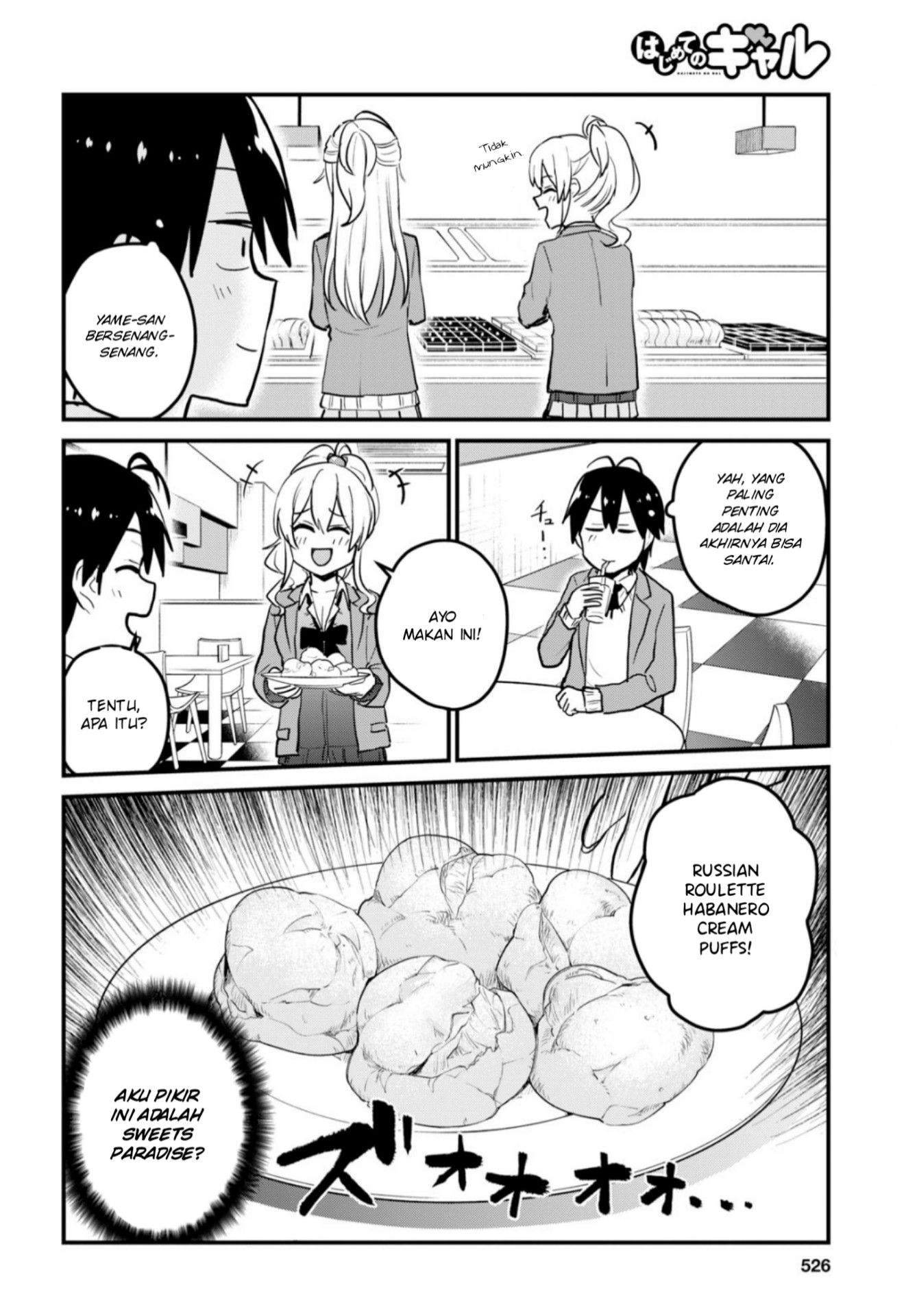 Hajimete no Gal Chapter 90 - halaman 7