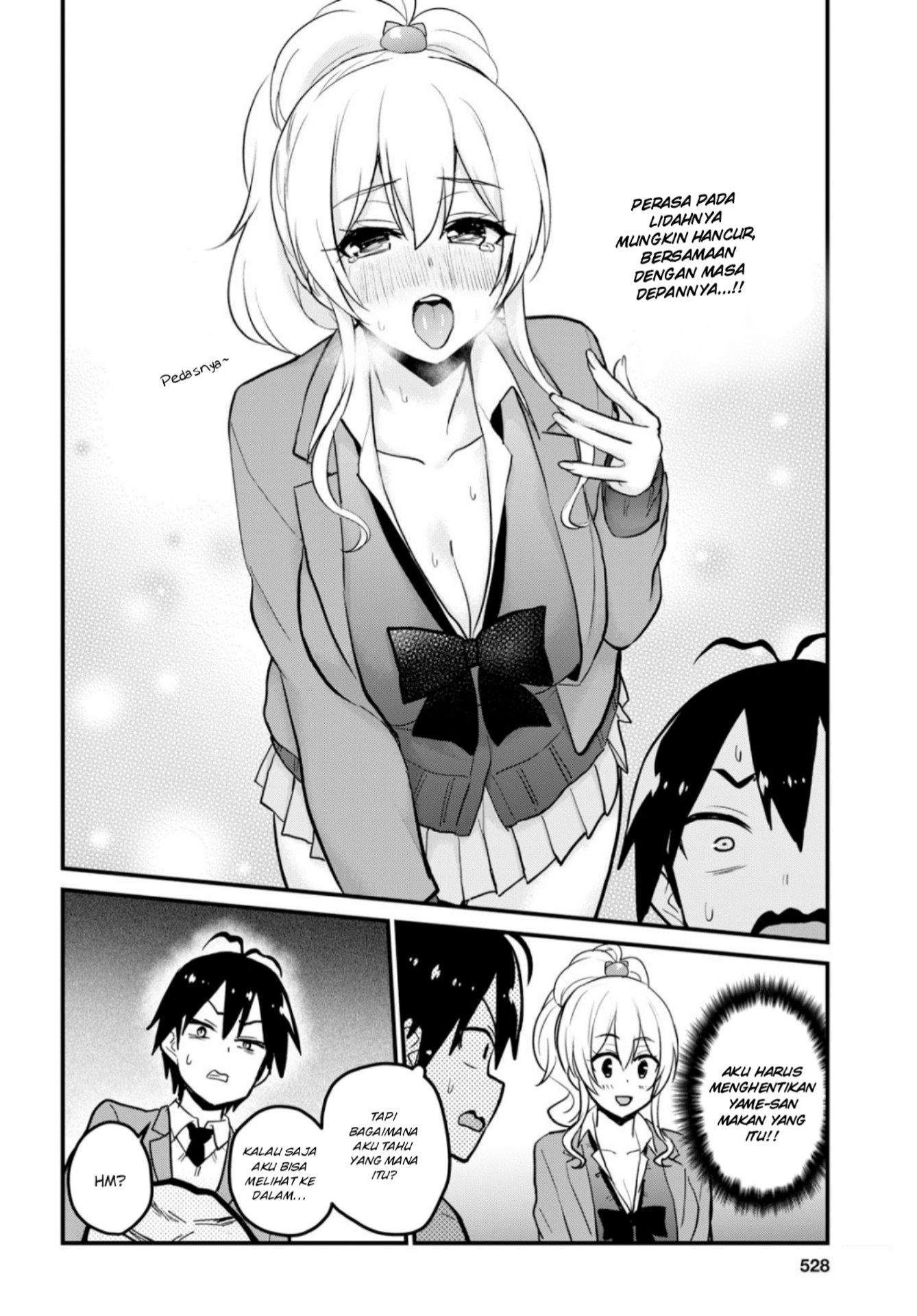 Hajimete no Gal Chapter 90 - halaman 9