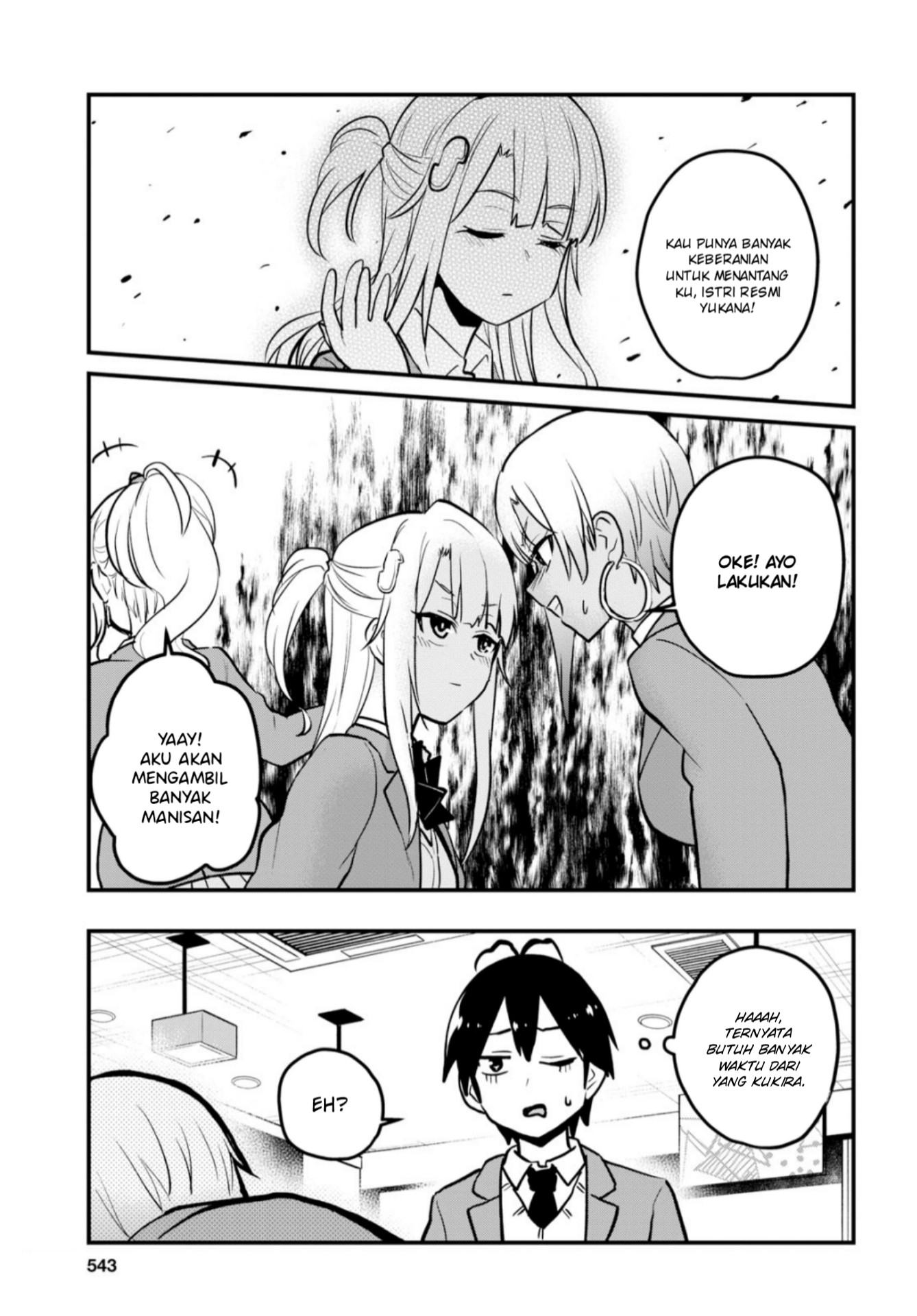 Hajimete no Gal Chapter 91 - halaman 10