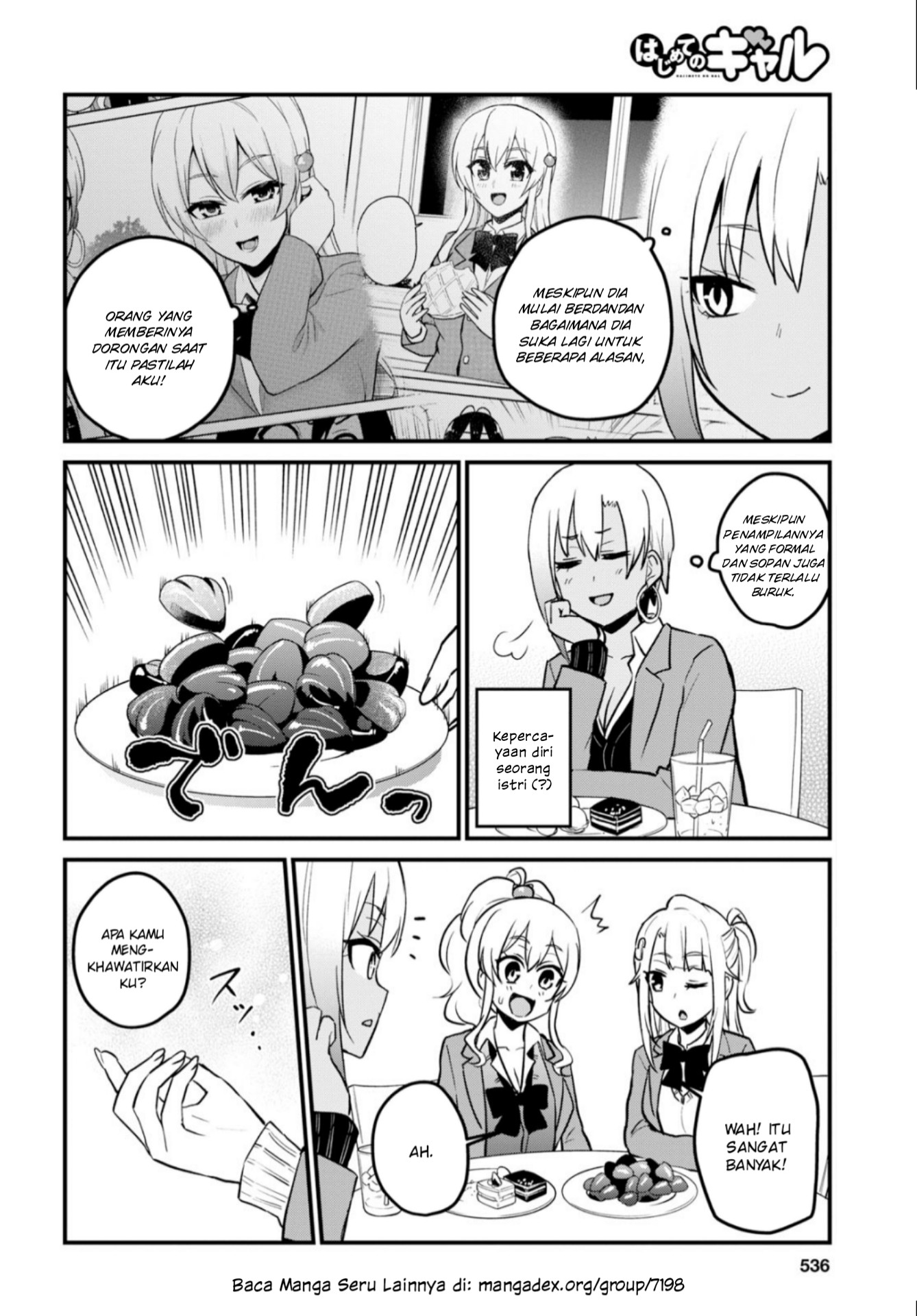 Hajimete no Gal Chapter 91 - halaman 3