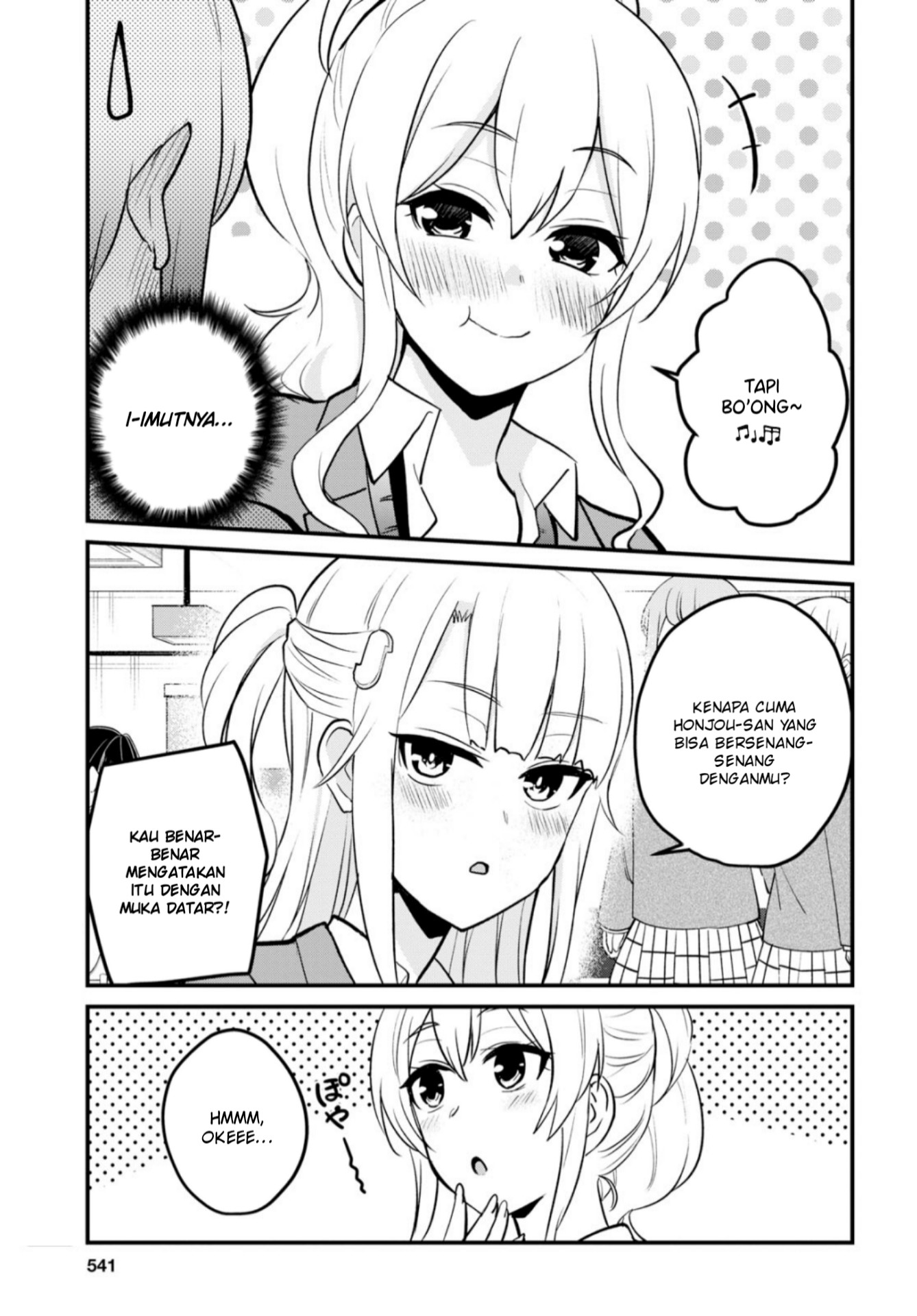 Hajimete no Gal Chapter 91 - halaman 8
