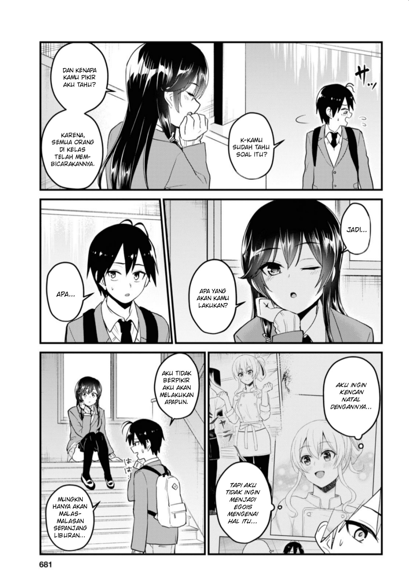 Hajimete no Gal Chapter 92 - halaman 10