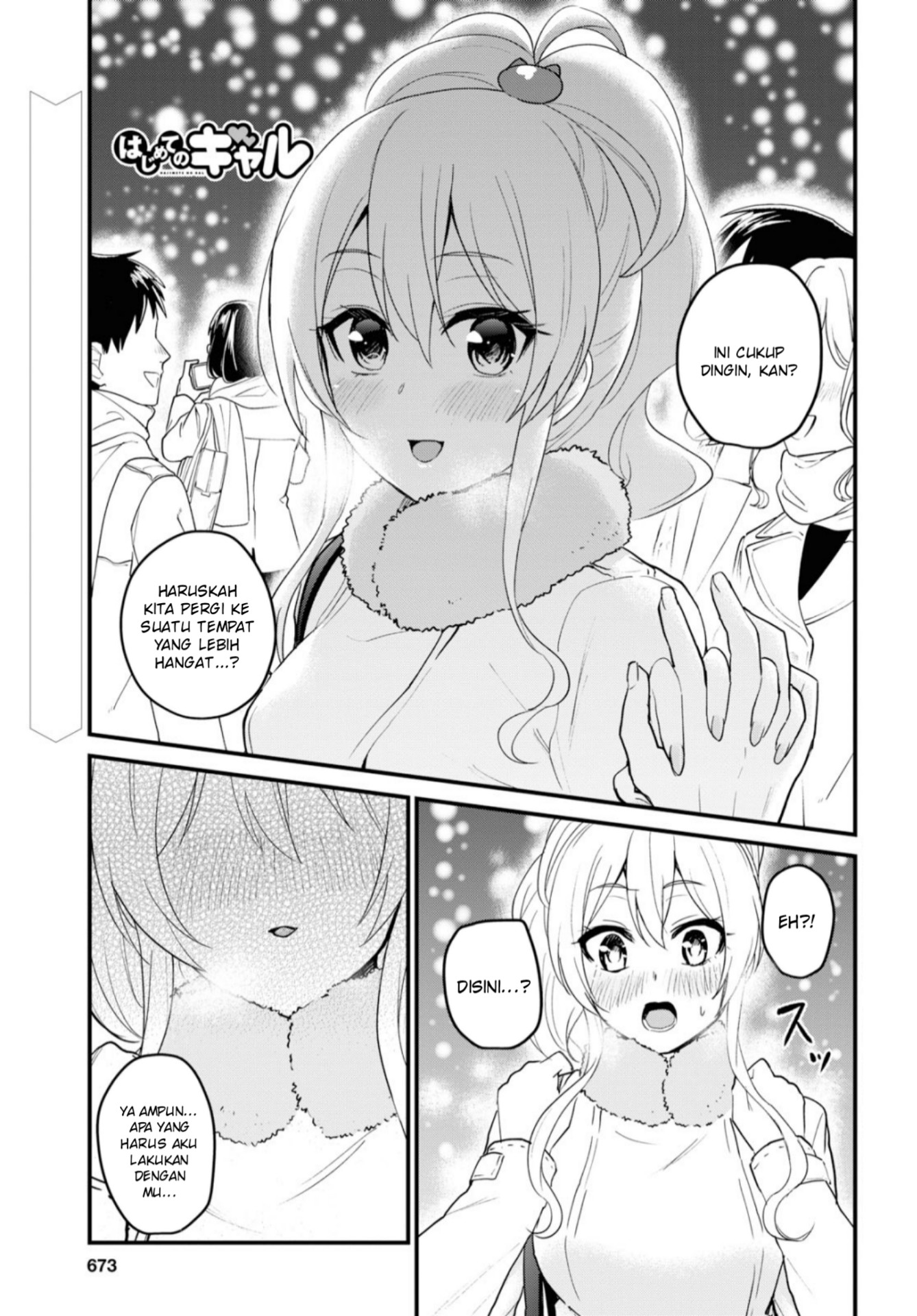 Hajimete no Gal Chapter 92 - halaman 2