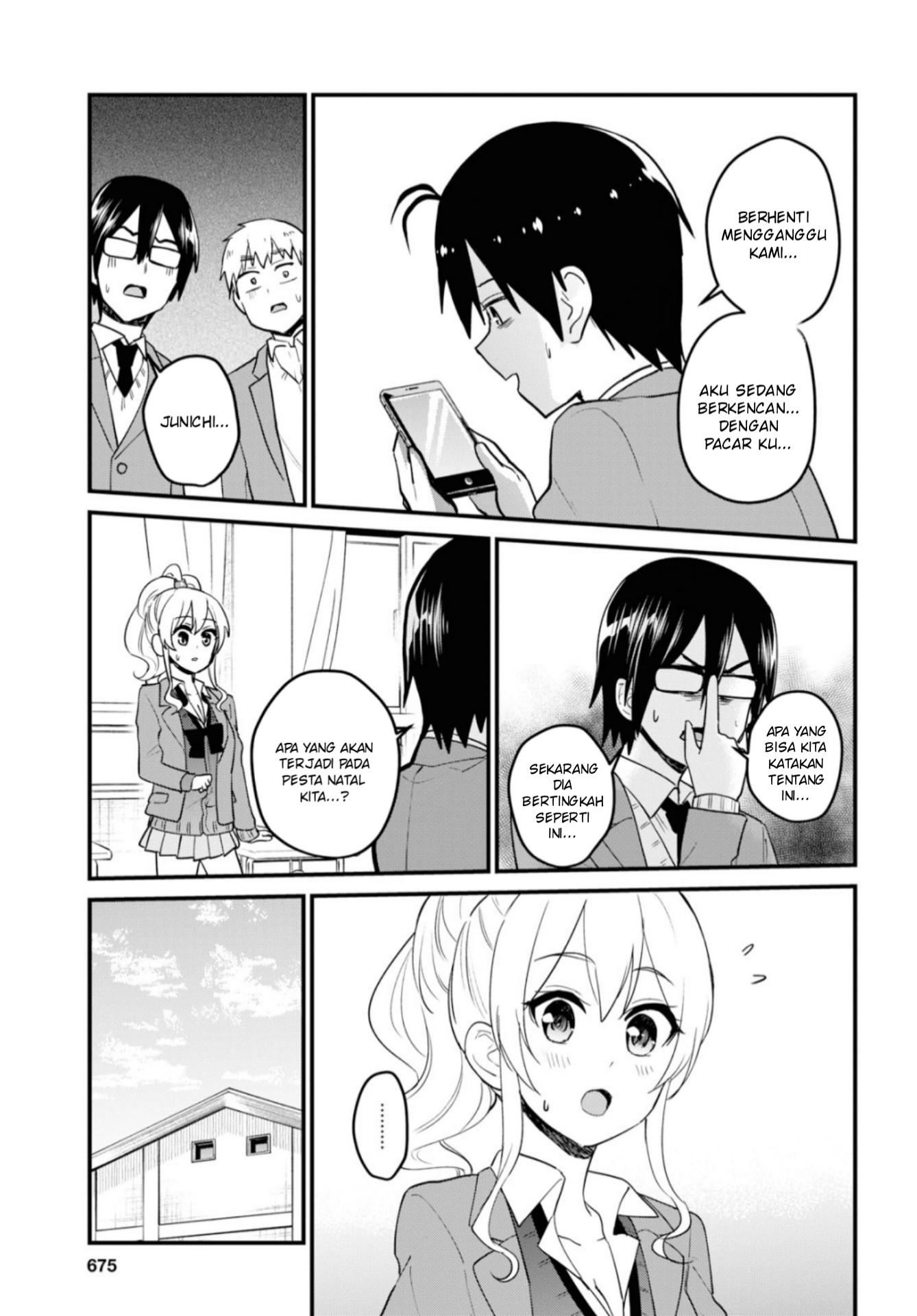 Hajimete no Gal Chapter 92 - halaman 4