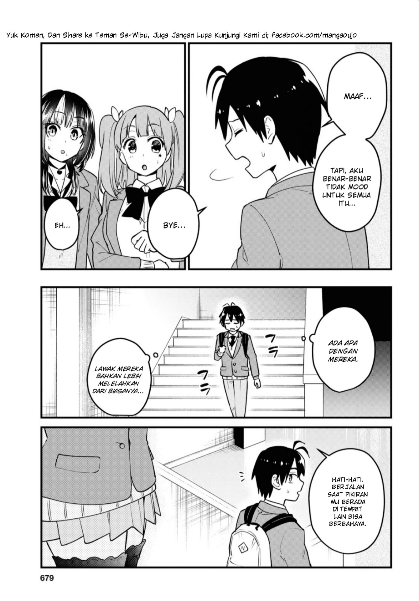 Hajimete no Gal Chapter 92 - halaman 8