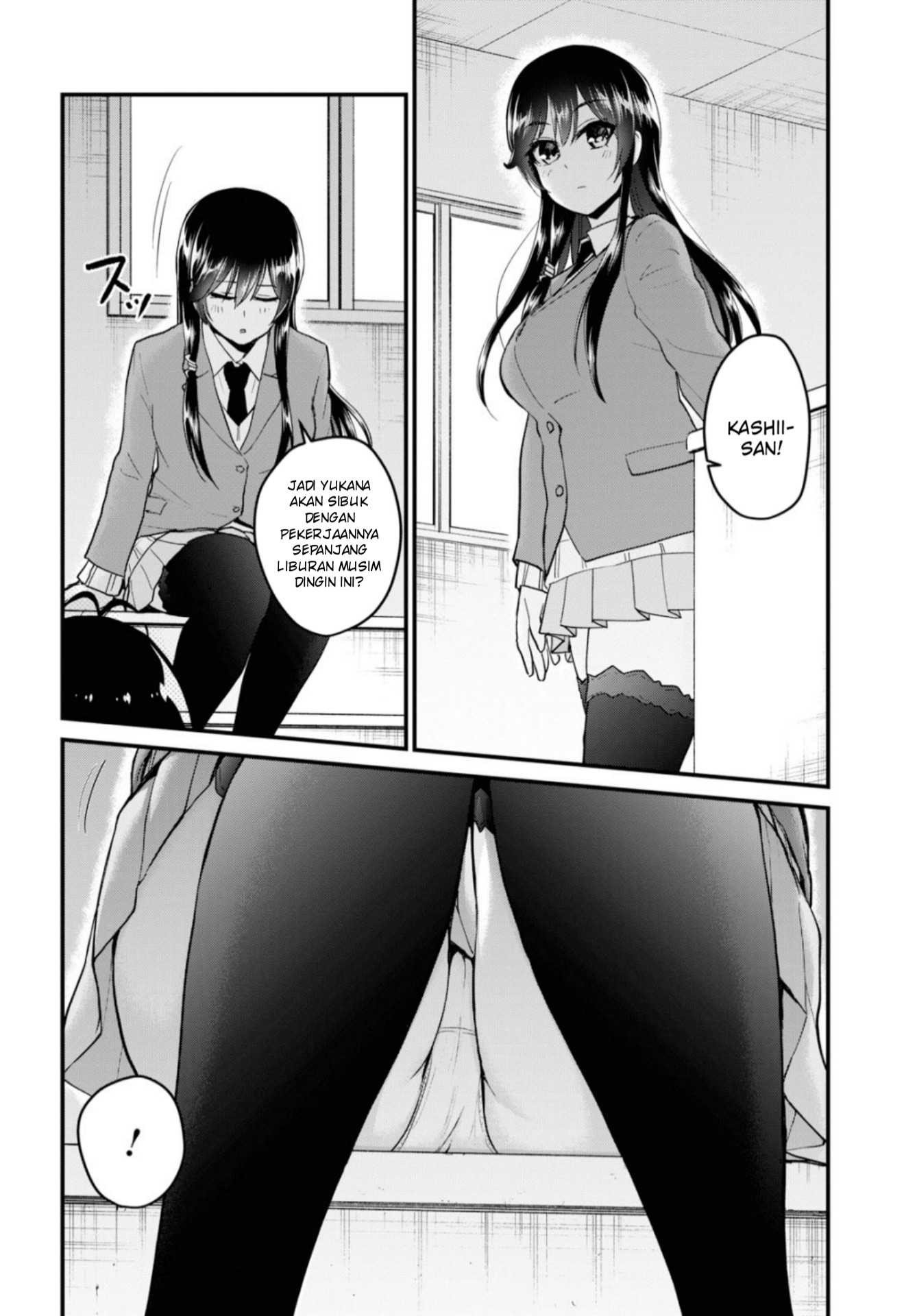 Hajimete no Gal Chapter 92 - halaman 9