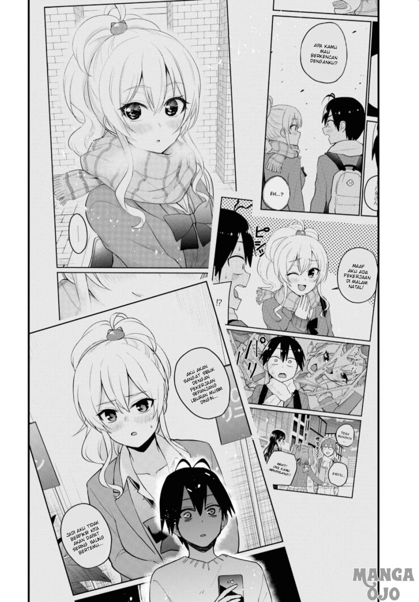 Hajimete no Gal Chapter 93 - halaman 13
