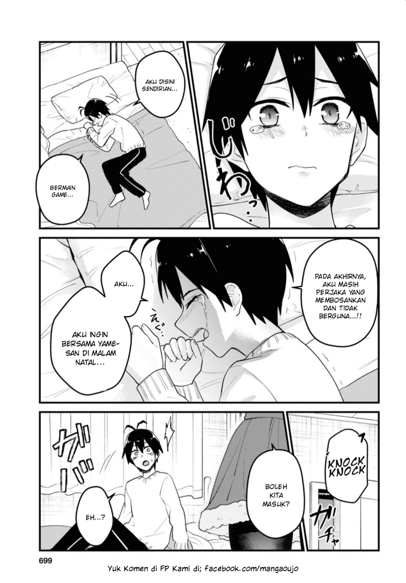 Hajimete no Gal Chapter 93 - halaman 14