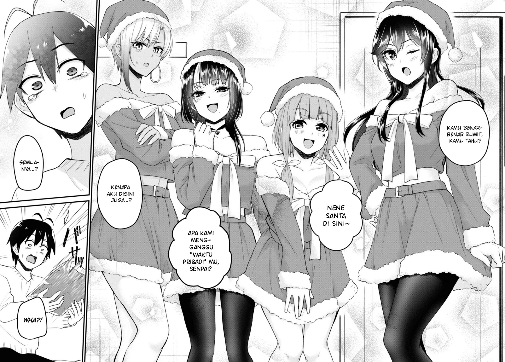 Hajimete no Gal Chapter 93 - halaman 15