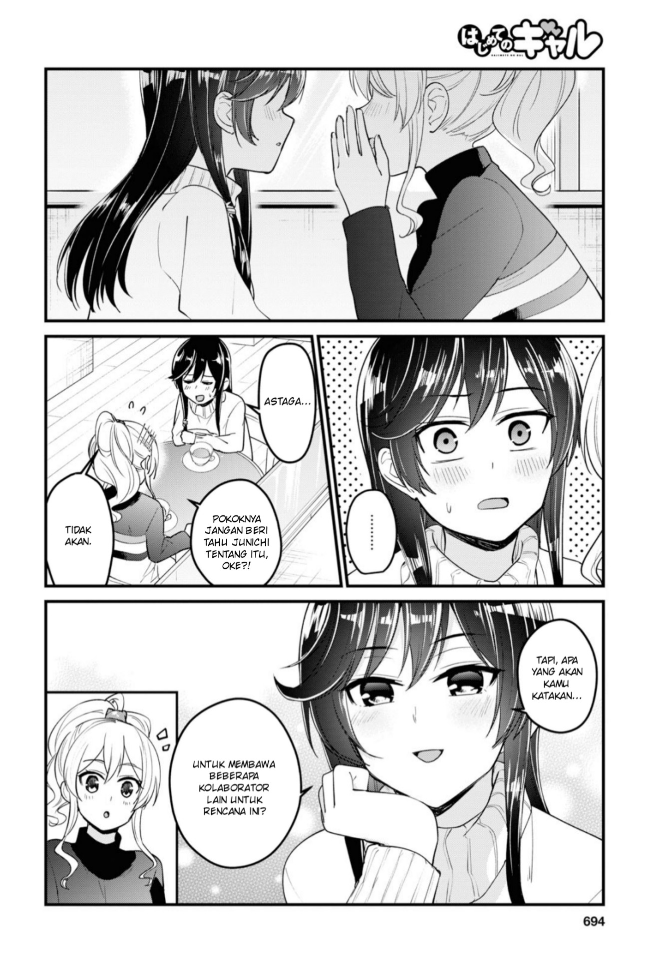 Hajimete no Gal Chapter 93 - halaman 9