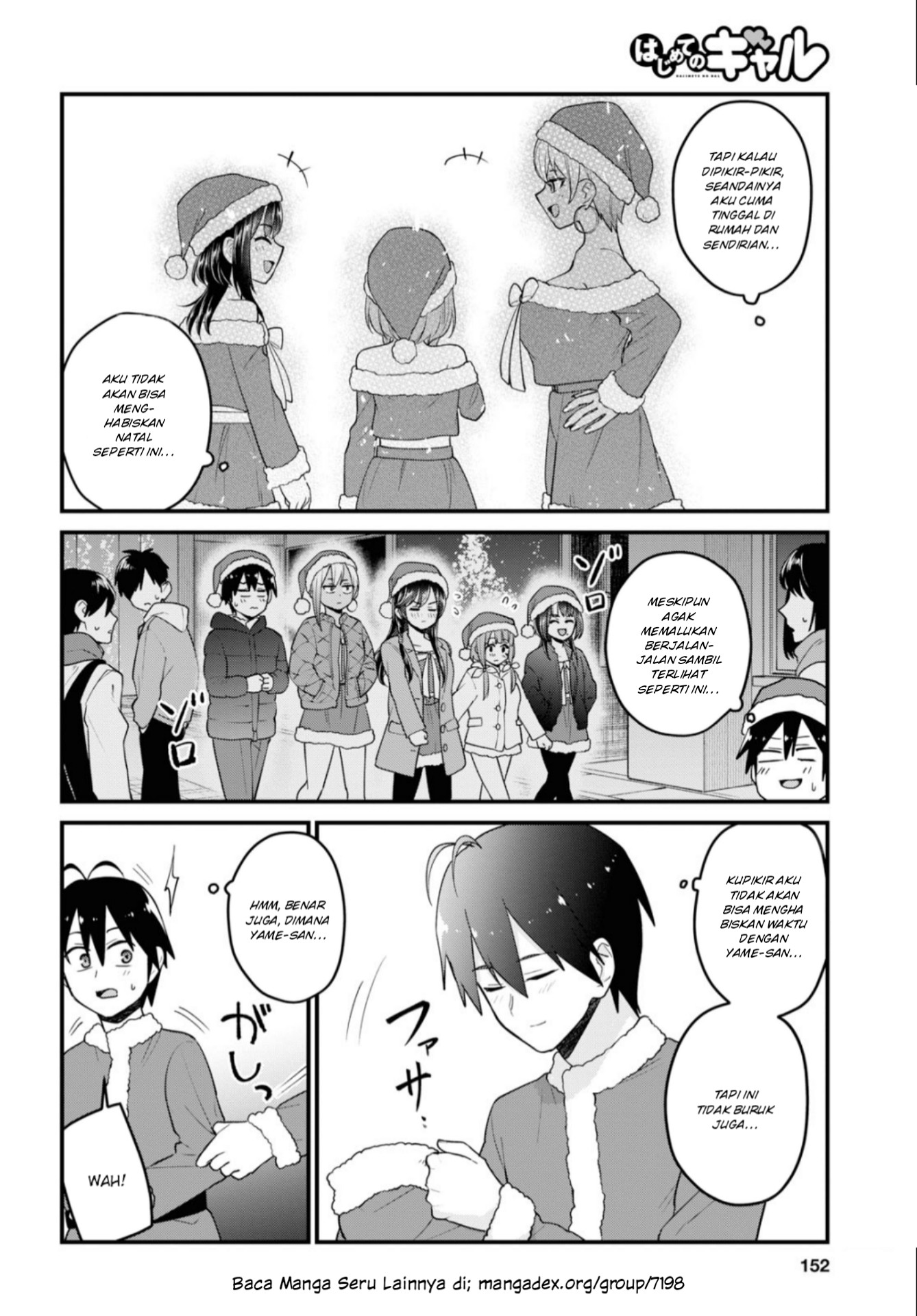 Hajimete no Gal Chapter 94 - halaman 11