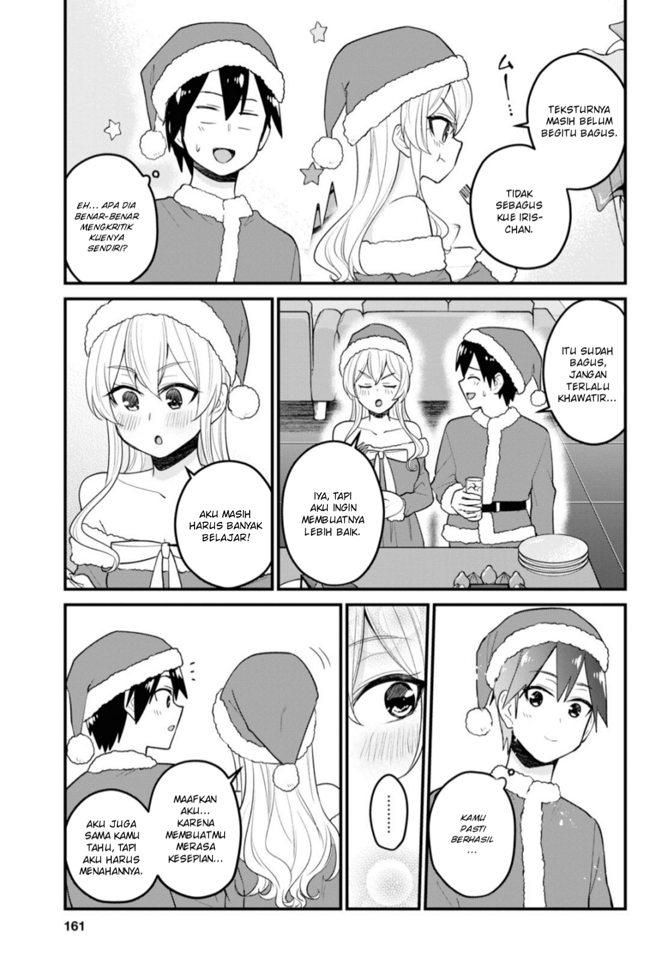 Hajimete no Gal Chapter 94 - halaman 20