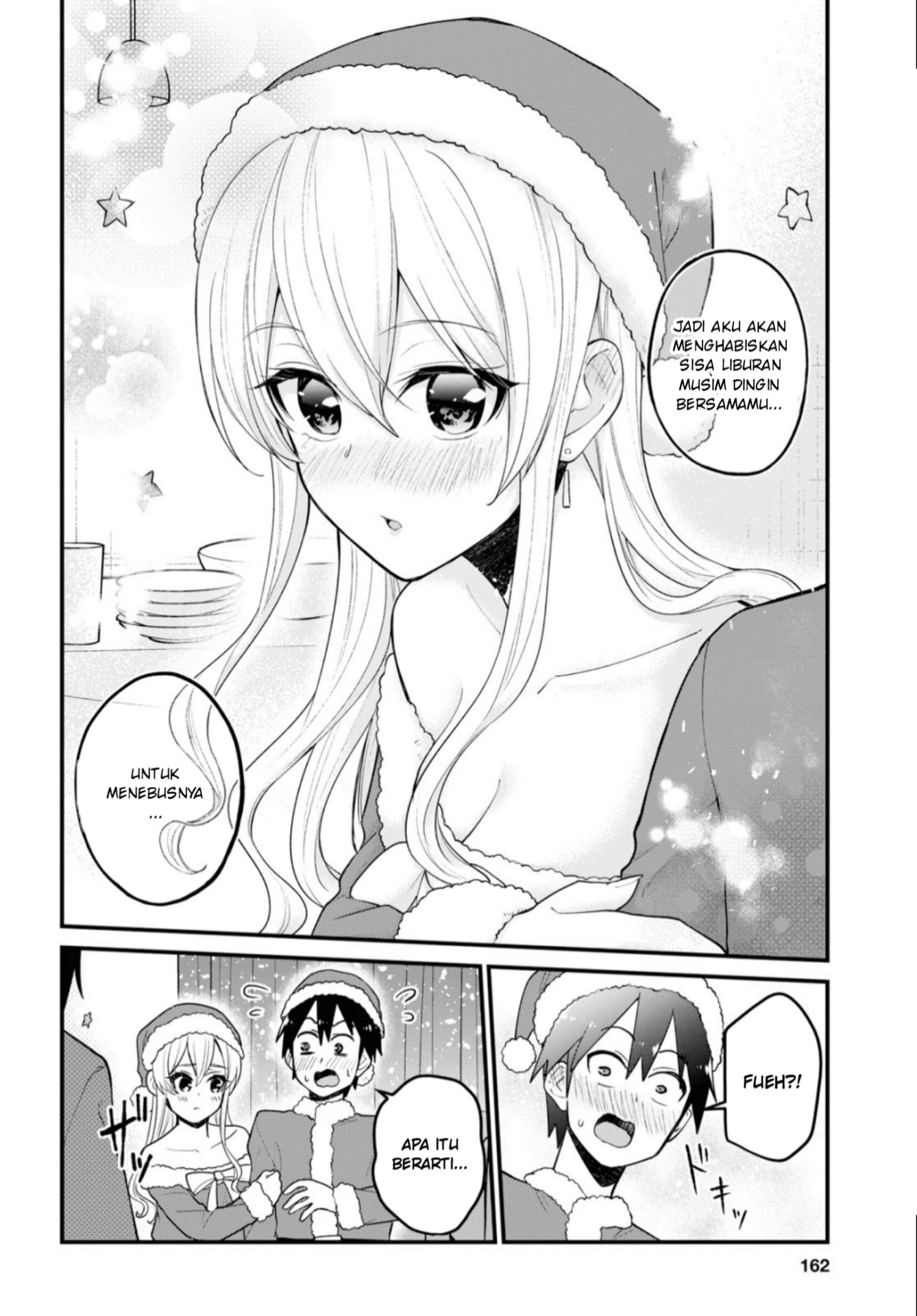 Hajimete no Gal Chapter 94 - halaman 21