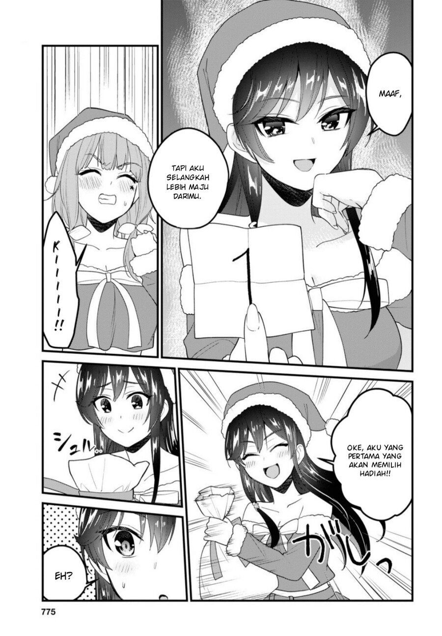 Hajimete no Gal Chapter 95 - halaman 10