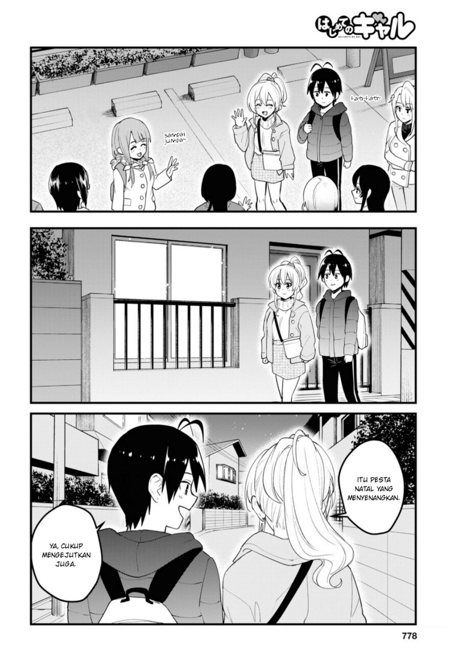 Hajimete no Gal Chapter 95 - halaman 13