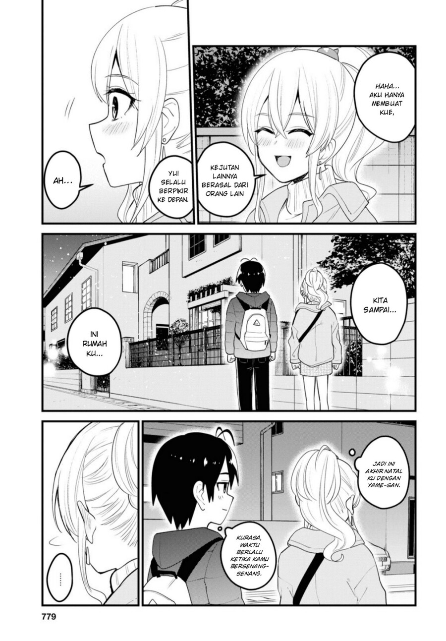 Hajimete no Gal Chapter 95 - halaman 14