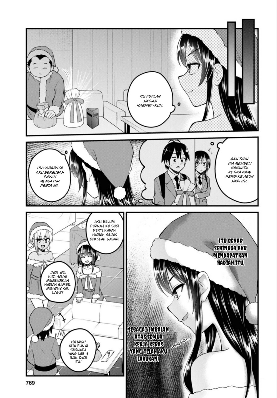 Hajimete no Gal Chapter 95 - halaman 4