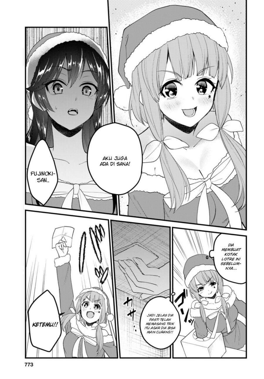 Hajimete no Gal Chapter 95 - halaman 8