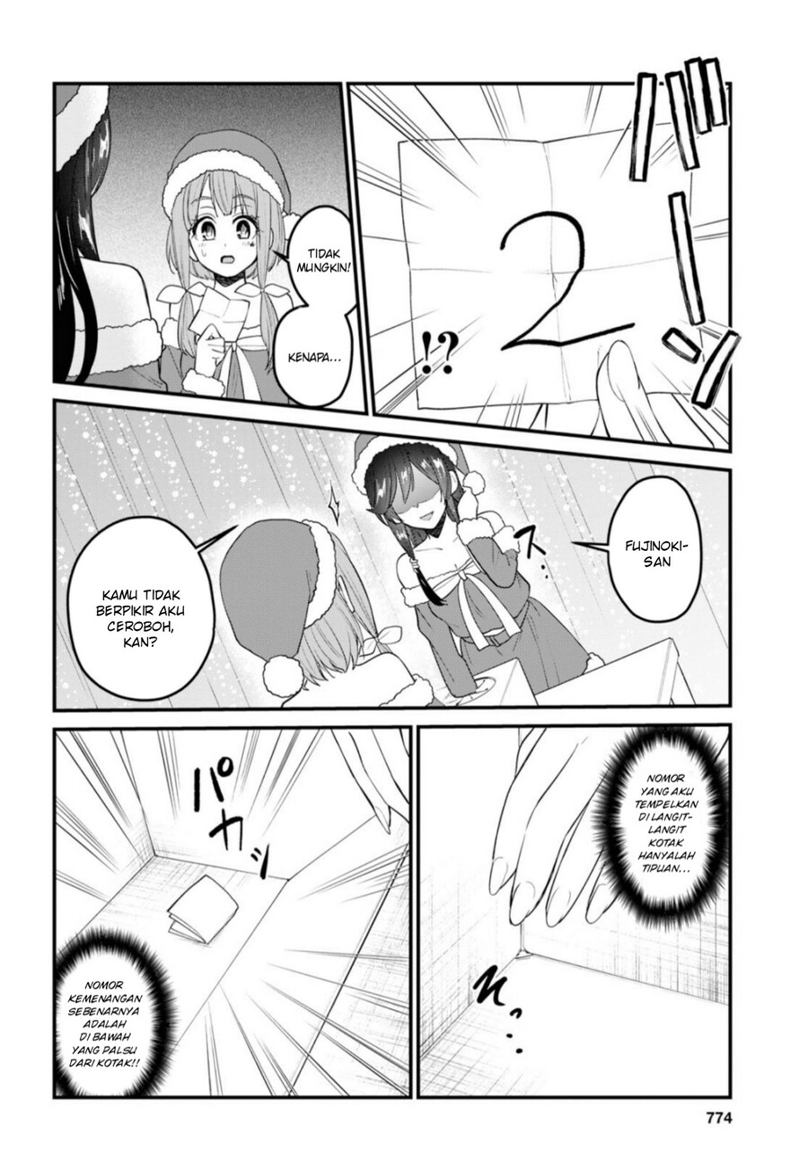 Hajimete no Gal Chapter 95 - halaman 9