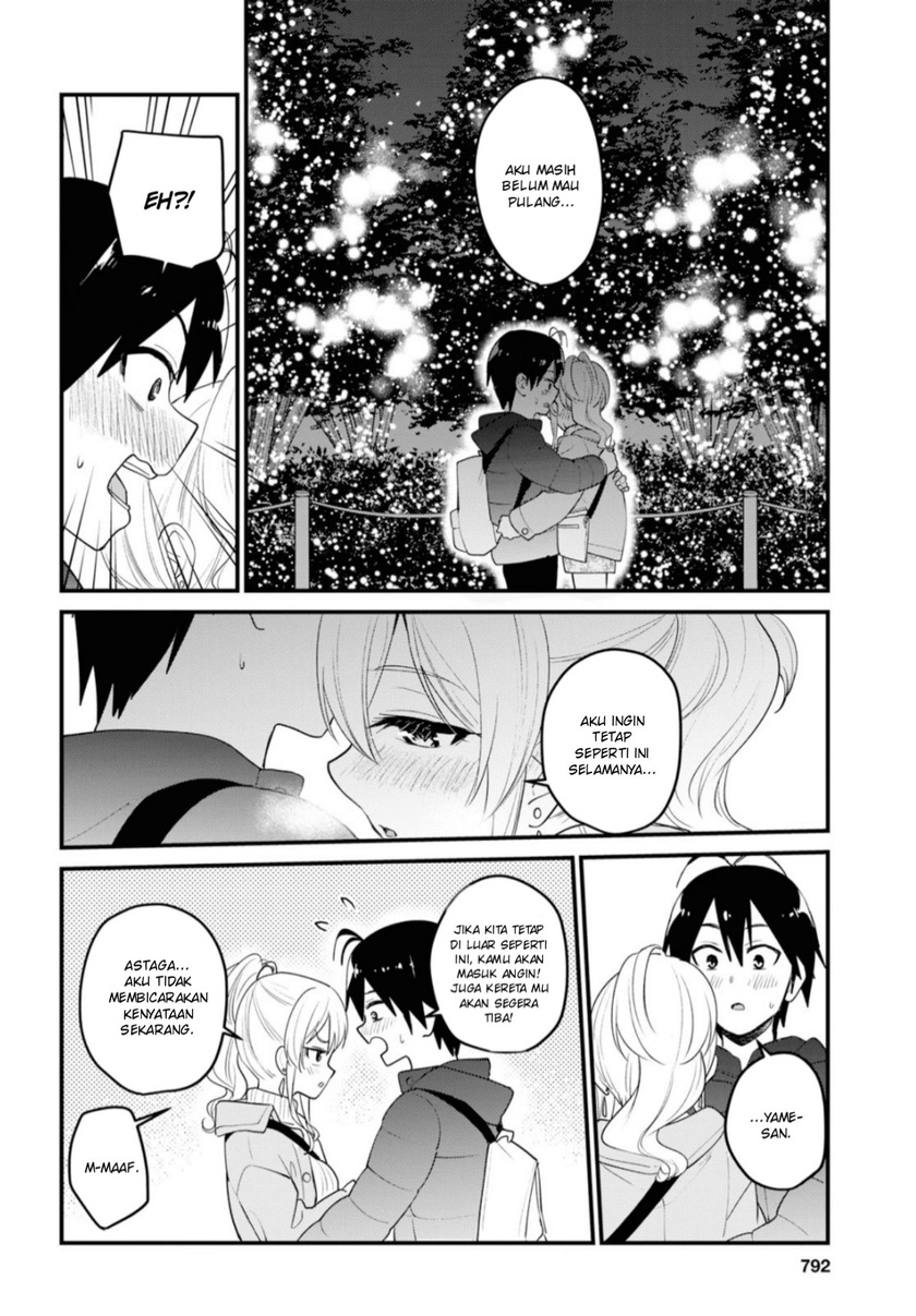 Hajimete no Gal Chapter 96 - halaman 11