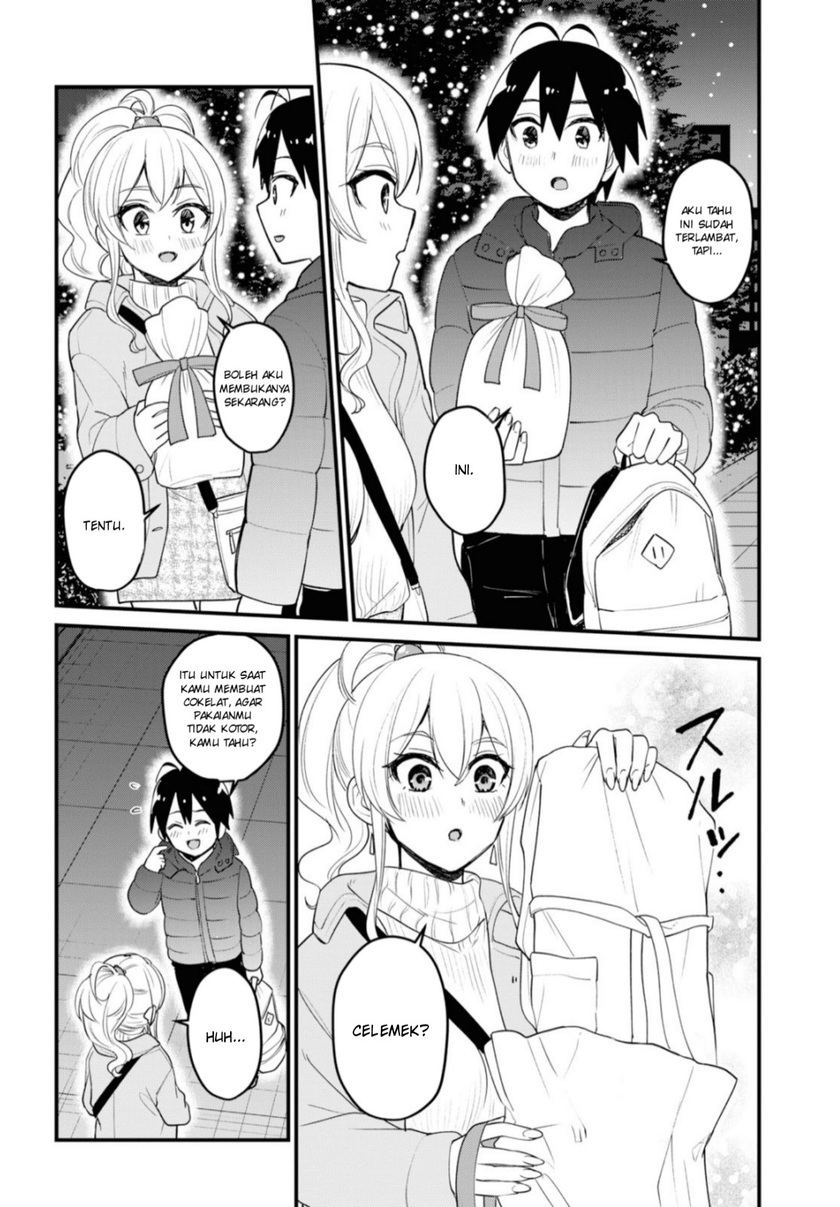 Hajimete no Gal Chapter 96 - halaman 13