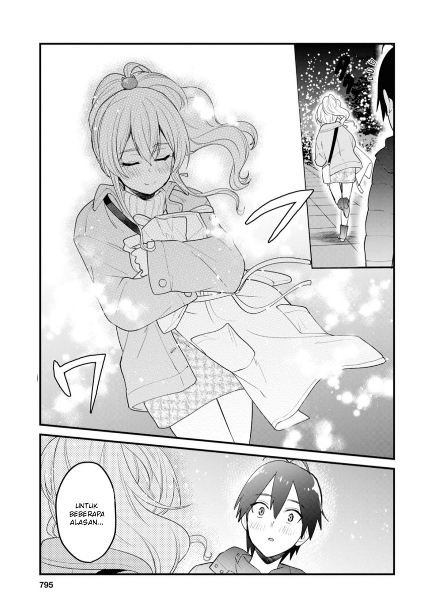 Hajimete no Gal Chapter 96 - halaman 14