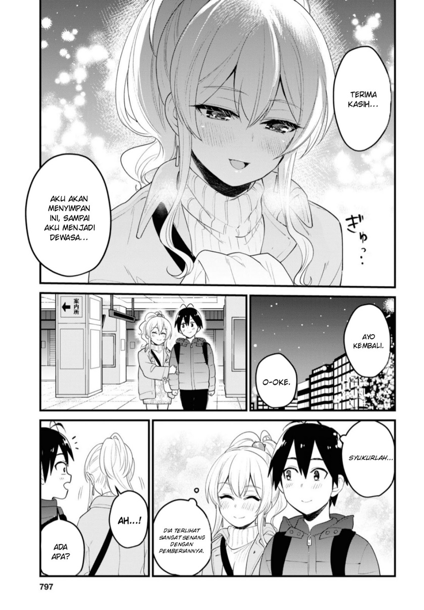 Hajimete no Gal Chapter 96 - halaman 16