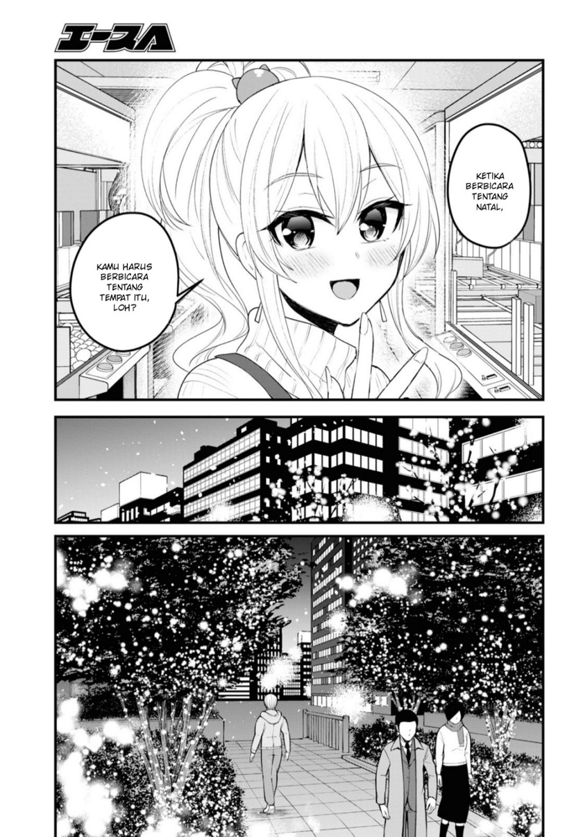Hajimete no Gal Chapter 96 - halaman 4