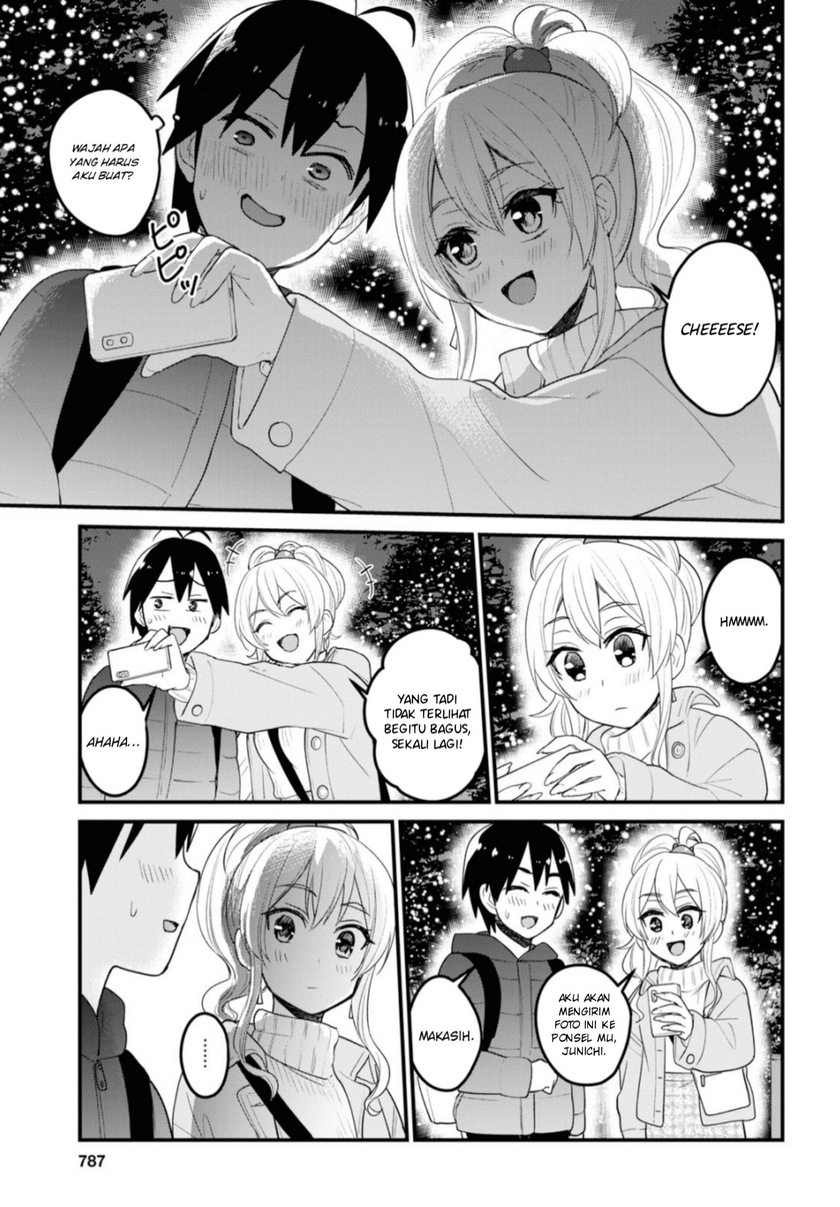 Hajimete no Gal Chapter 96 - halaman 6