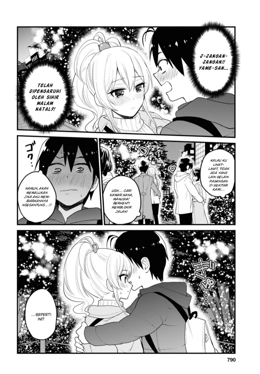 Hajimete no Gal Chapter 96 - halaman 9