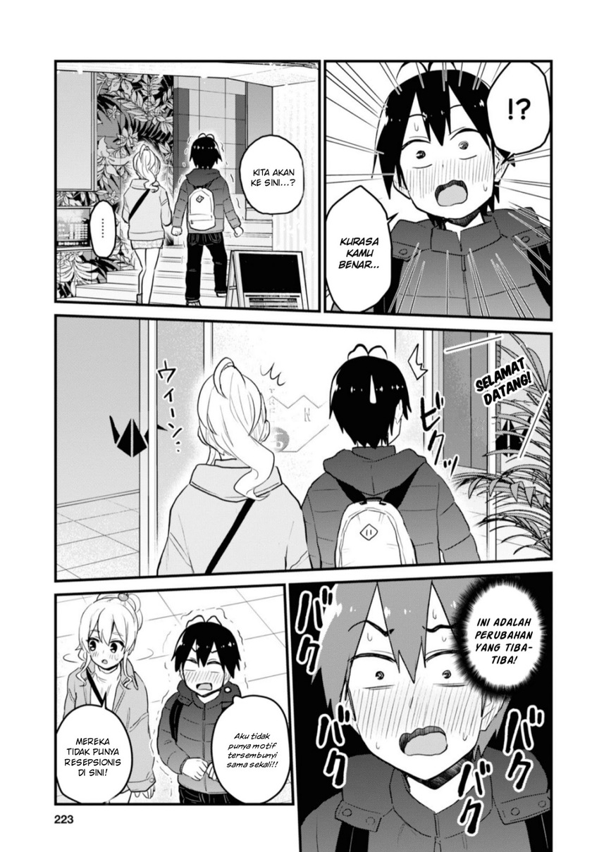 Hajimete no Gal Chapter 97 - halaman 10