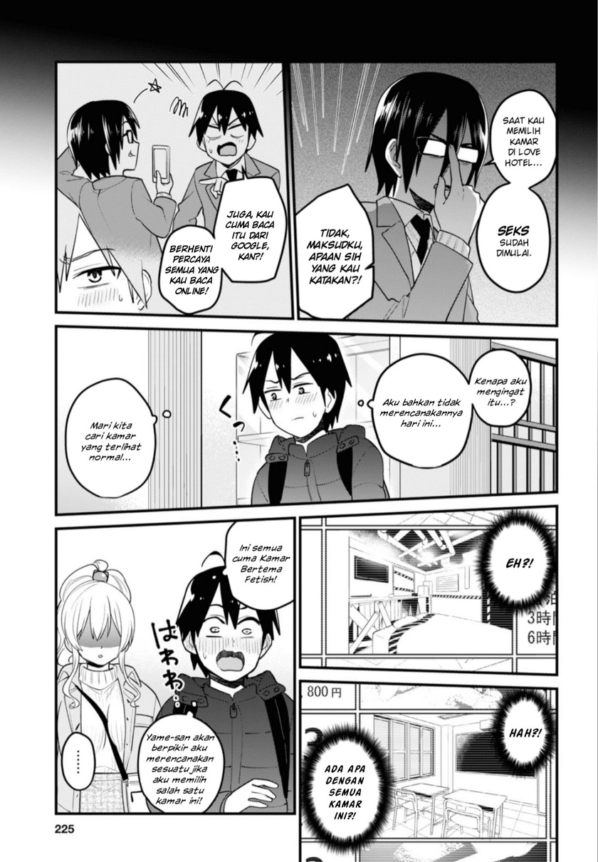 Hajimete no Gal Chapter 97 - halaman 12