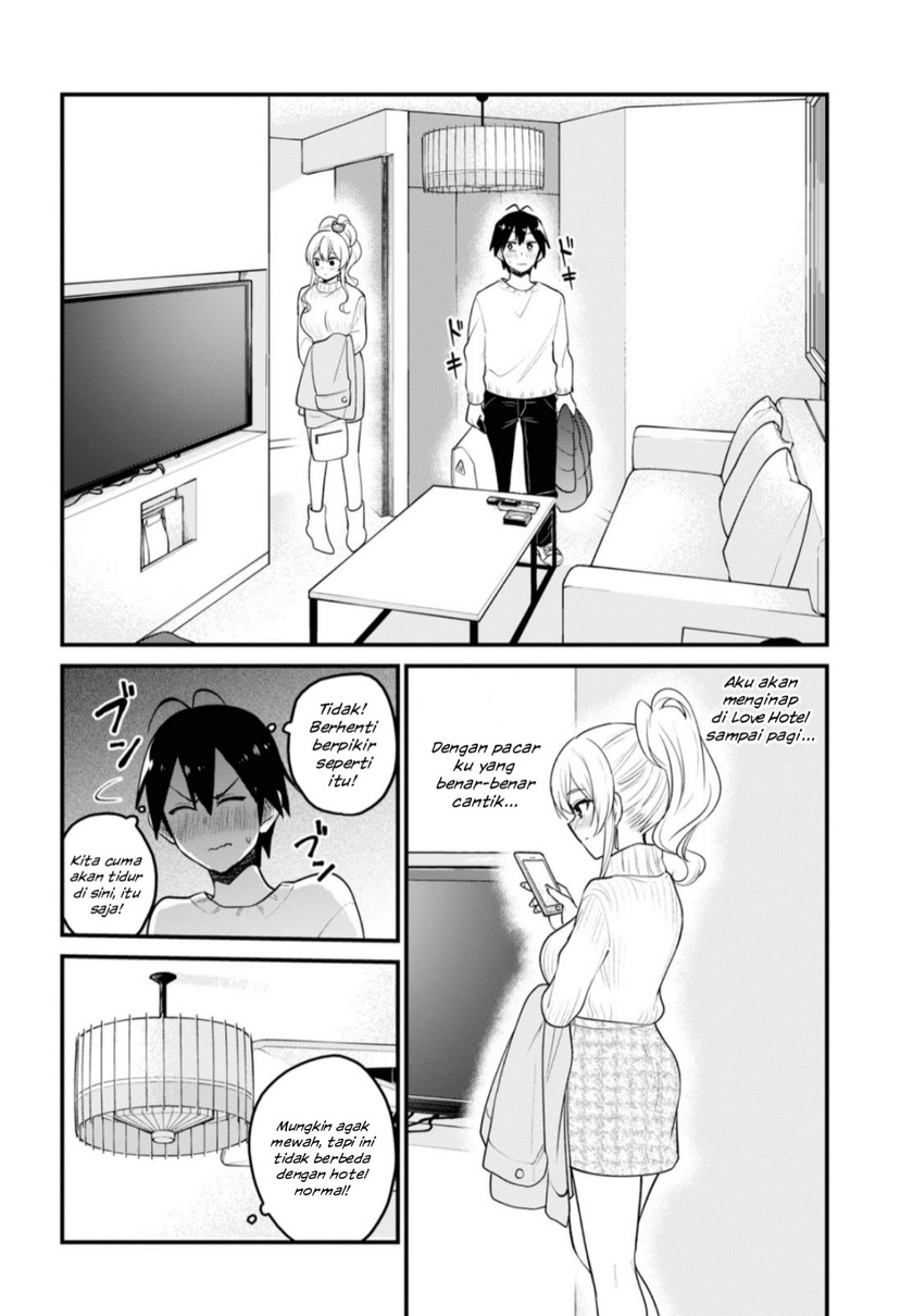 Hajimete no Gal Chapter 97 - halaman 15