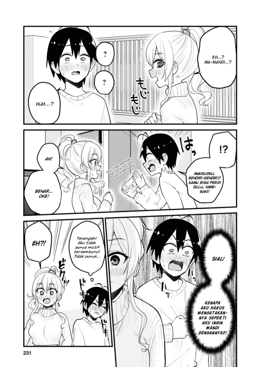 Hajimete no Gal Chapter 97 - halaman 18